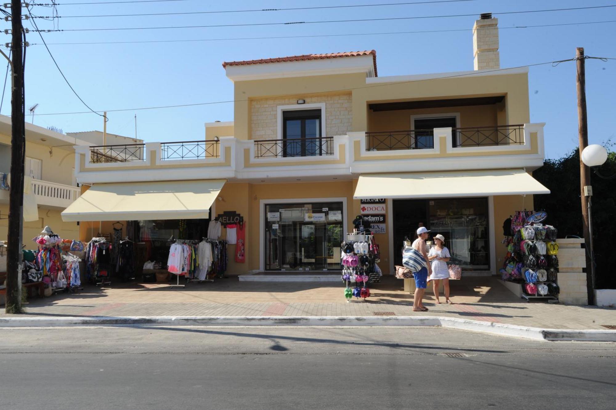 Georgina Apart otel Agia Marina Dış mekan fotoğraf